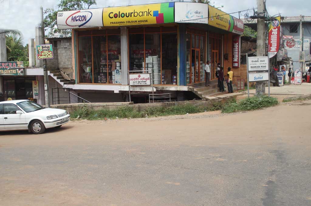 Kadawatha House for sale